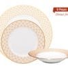 Jantar para 2 pessoas com 6 peças, porcelana Noritake - Trocadero Gold 1787